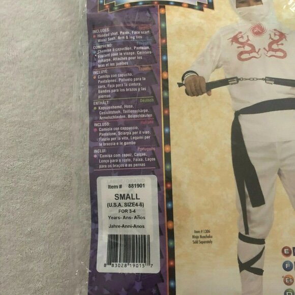 NINJA Costume Rubie's Boys Girls Child Dress Up Size Small US 4-6 (3-4 y.o.) - Picture 2 of 11